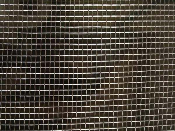 Window Screen - Anping Wangyuan Hardware Mesh Products Co., Ltd