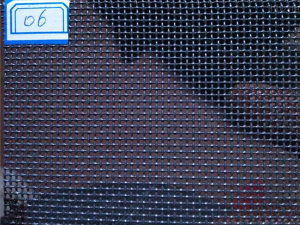 Window Screen - Anping Wangyuan Hardware Mesh Products Co., Ltd